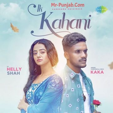 Ik Kahani