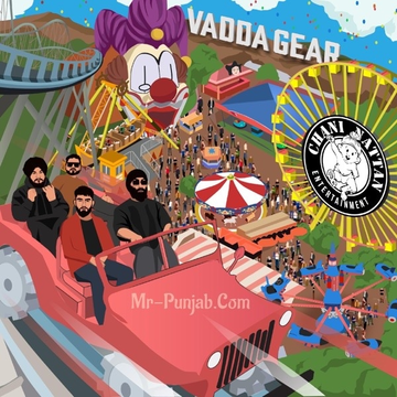 Vadda Gear - EP