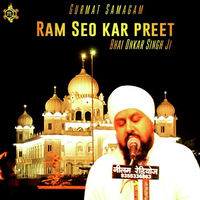 Ram Seo Kar Preet