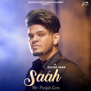 Saah