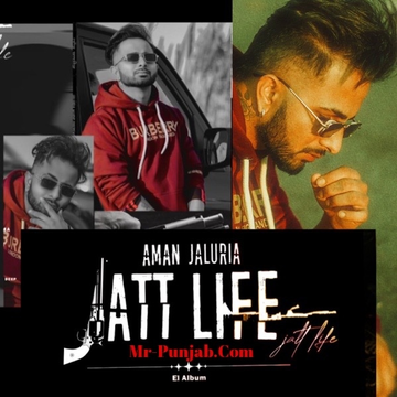 Jattlife - EP