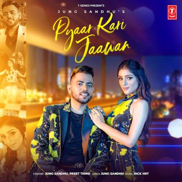 Pyaar Kari Jaawan