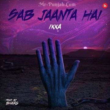 Sab Jaanta Hai