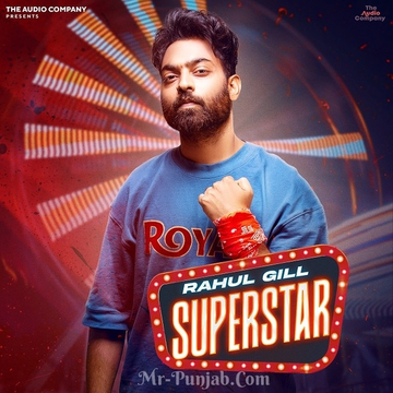 Superstar - EP