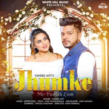 Jhumke