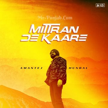 Mittran De Kaare