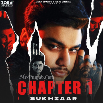 Chapter 1 - EP