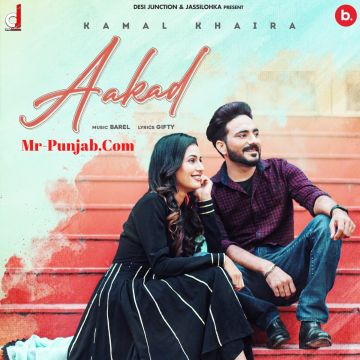 Aakad