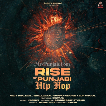 Rise of Punjabi Hip Hop - EP