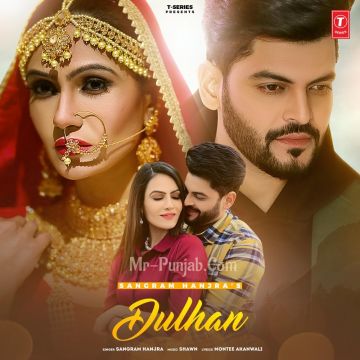 Dulhan