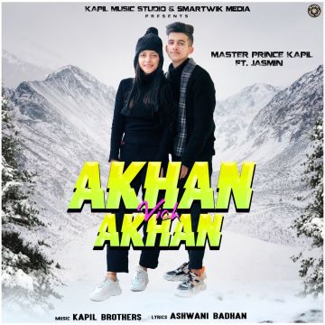 Akhan Vich Akhan