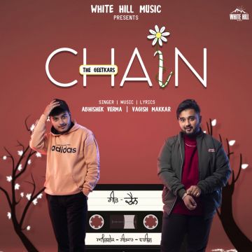 Chain