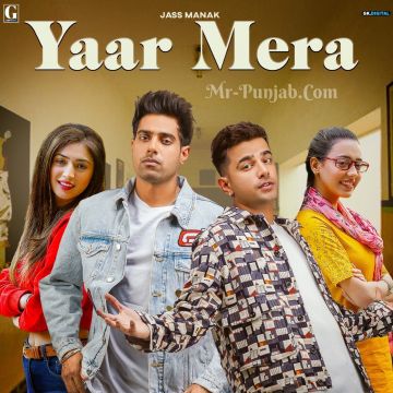 Yaar Mera