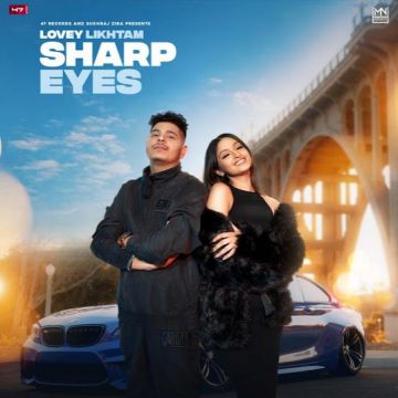 Sharp Eyes