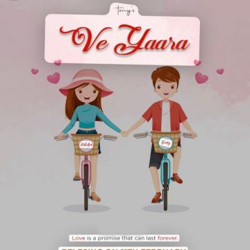 Ve Yaara