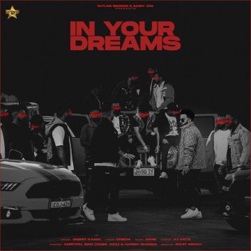 In Your Dreams