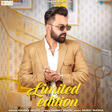 Limited Edition