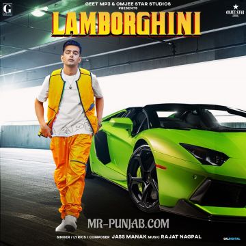 Lamborghini