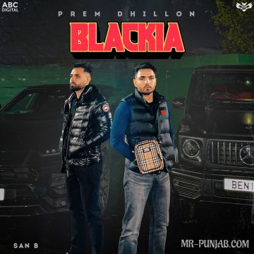 Blackia