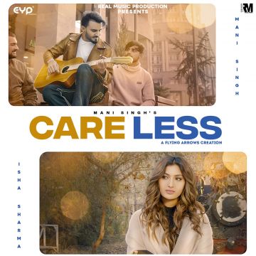 Careless