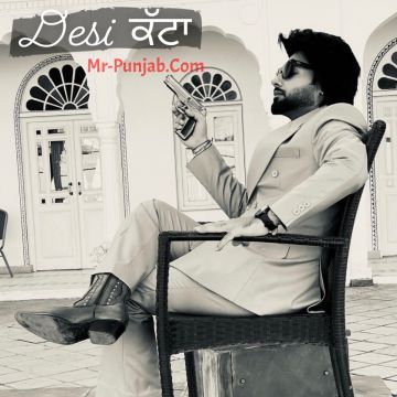 Desi Katta Up Da