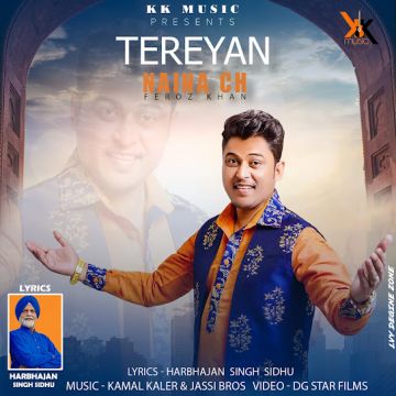 Tereyan Naina Ch