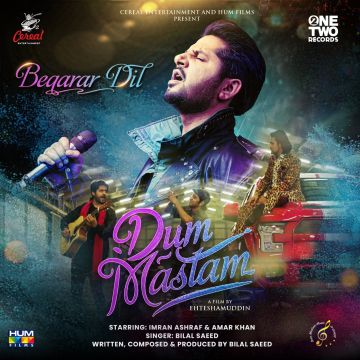 Beqarar Dil