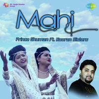 Mahi Nooran Sisters