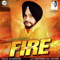 Fire