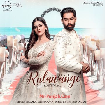 Rulawange