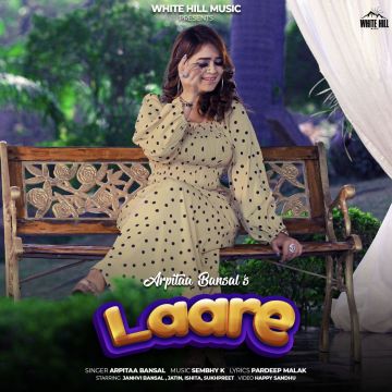Laare