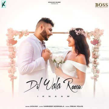 Dil Wala Room