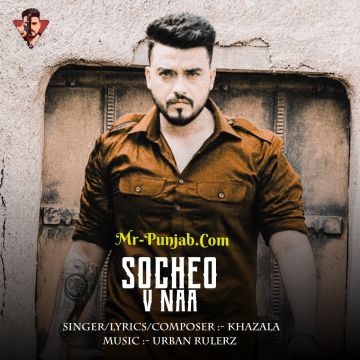 Socheo V Naa