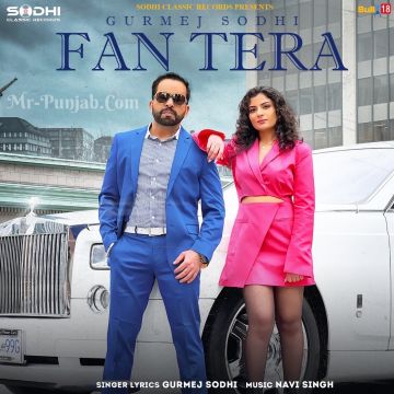 Fan Tera