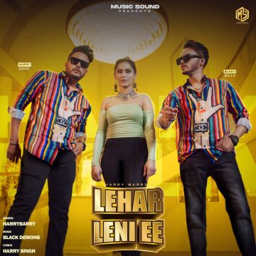 Lehar Leni Ee