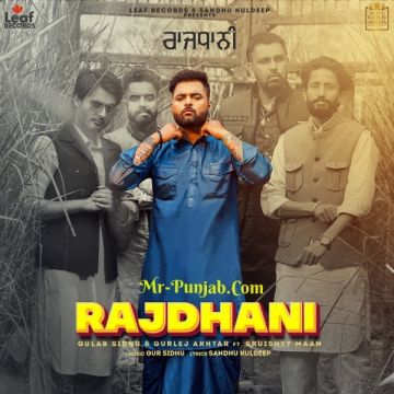 Rajdhani