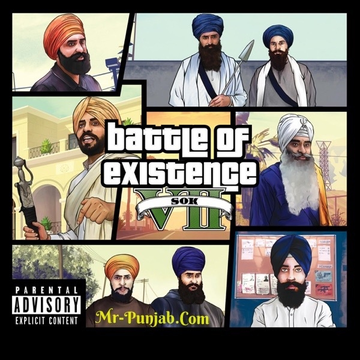 Battle Of Existence (Sok VII)