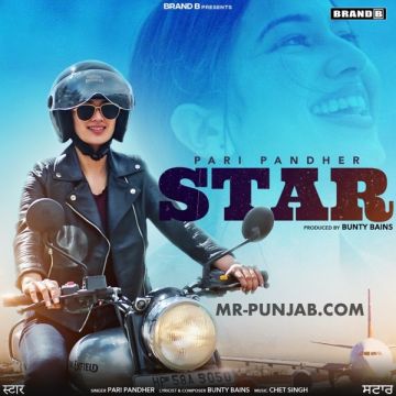 Star