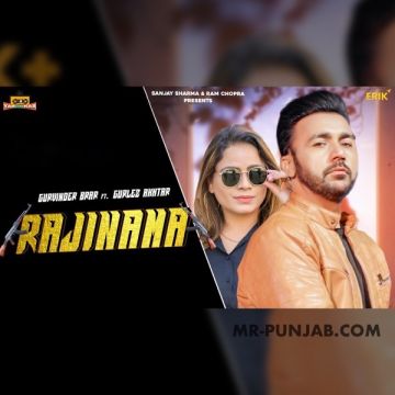 Rajinama