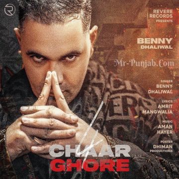 Chaar Ghode