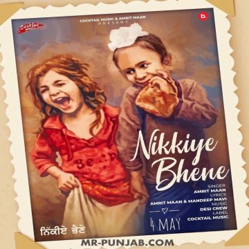 Nikkiye Bhene