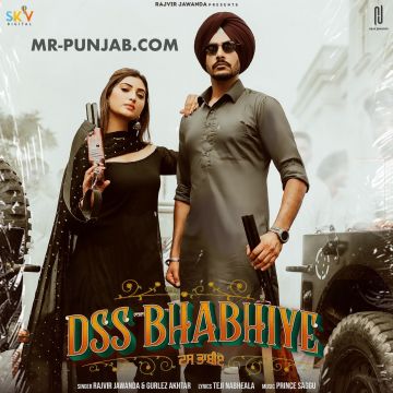 Dss Bhabhiye