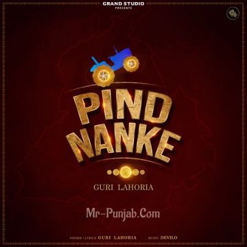 Pind Nanke