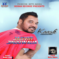 Kaash