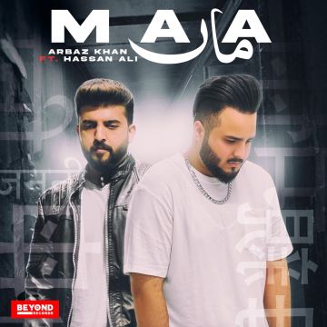 Maa
