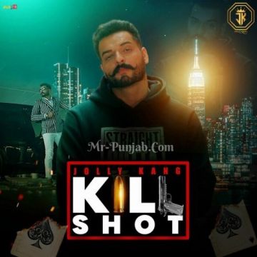 Kill Shot