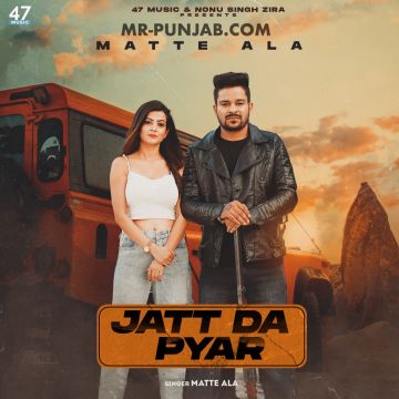 Jatt Da Pyar
