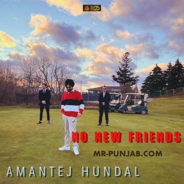 No New Friends