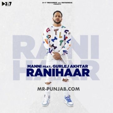 Ranihaar