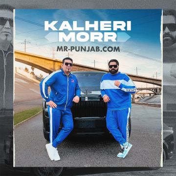 Kalheri Morr
